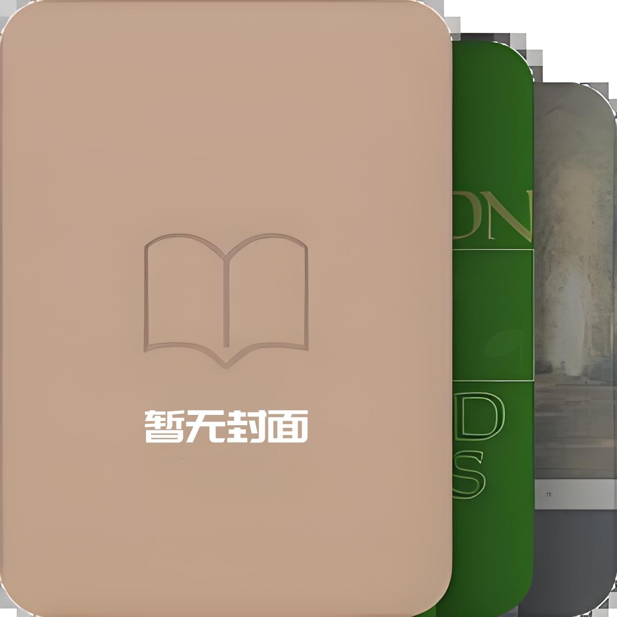 这个皇后不太卷