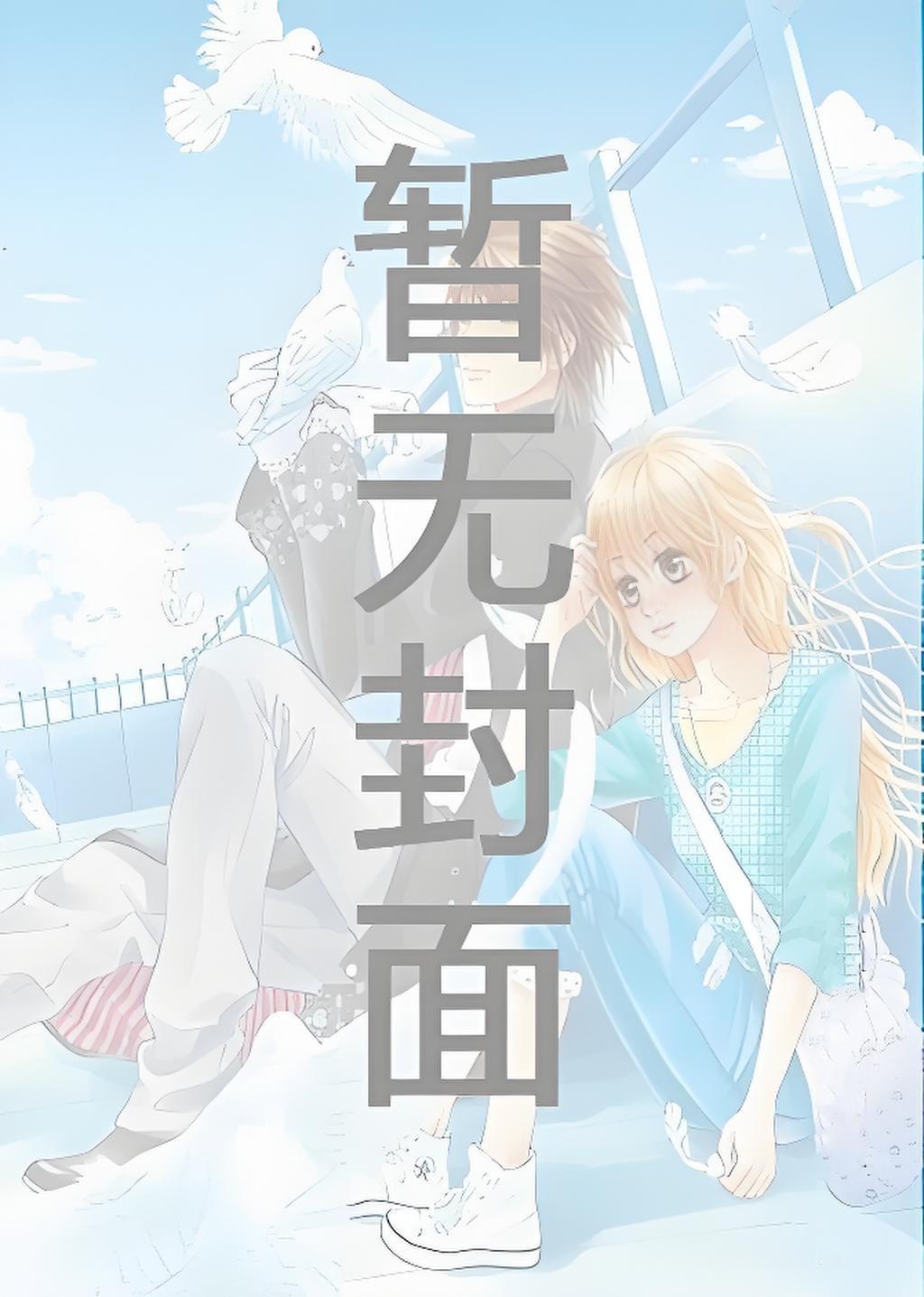 诡秘地海