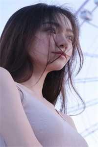 幻梦成真