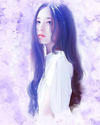 我家女帝娘子有点骚